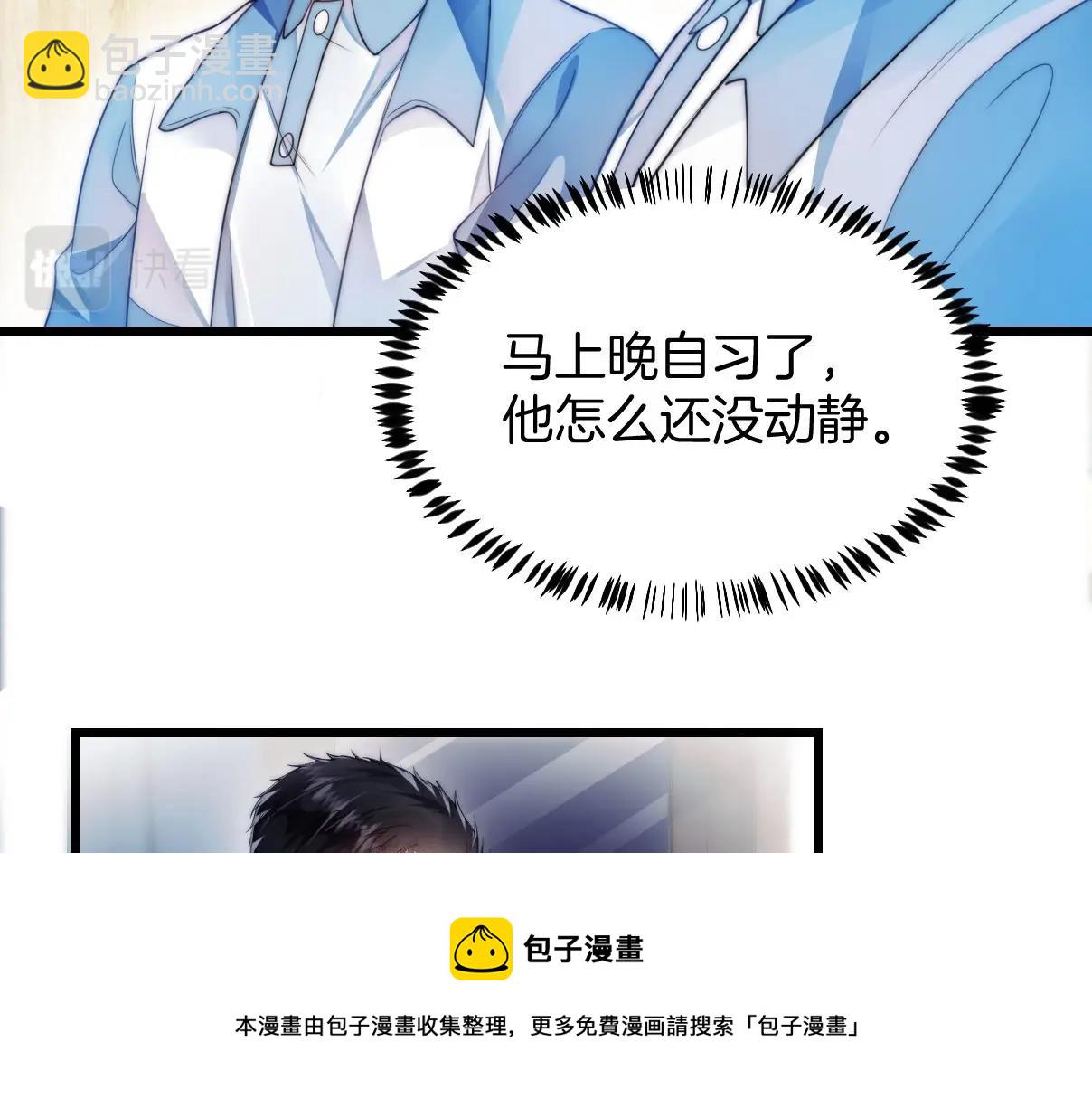 第4话 恶作剧大赛(1/3)-第5话