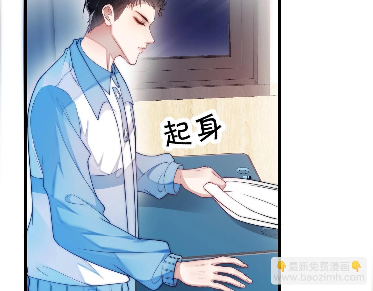 第4话 恶作剧大赛(1/3)-第5话