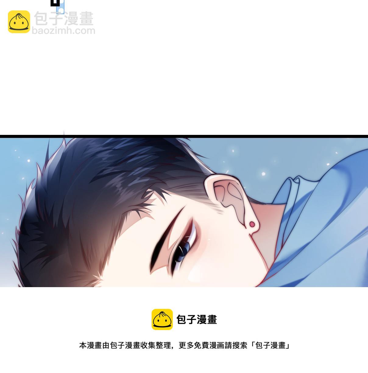 第4话 恶作剧大赛(1/3)-第5话