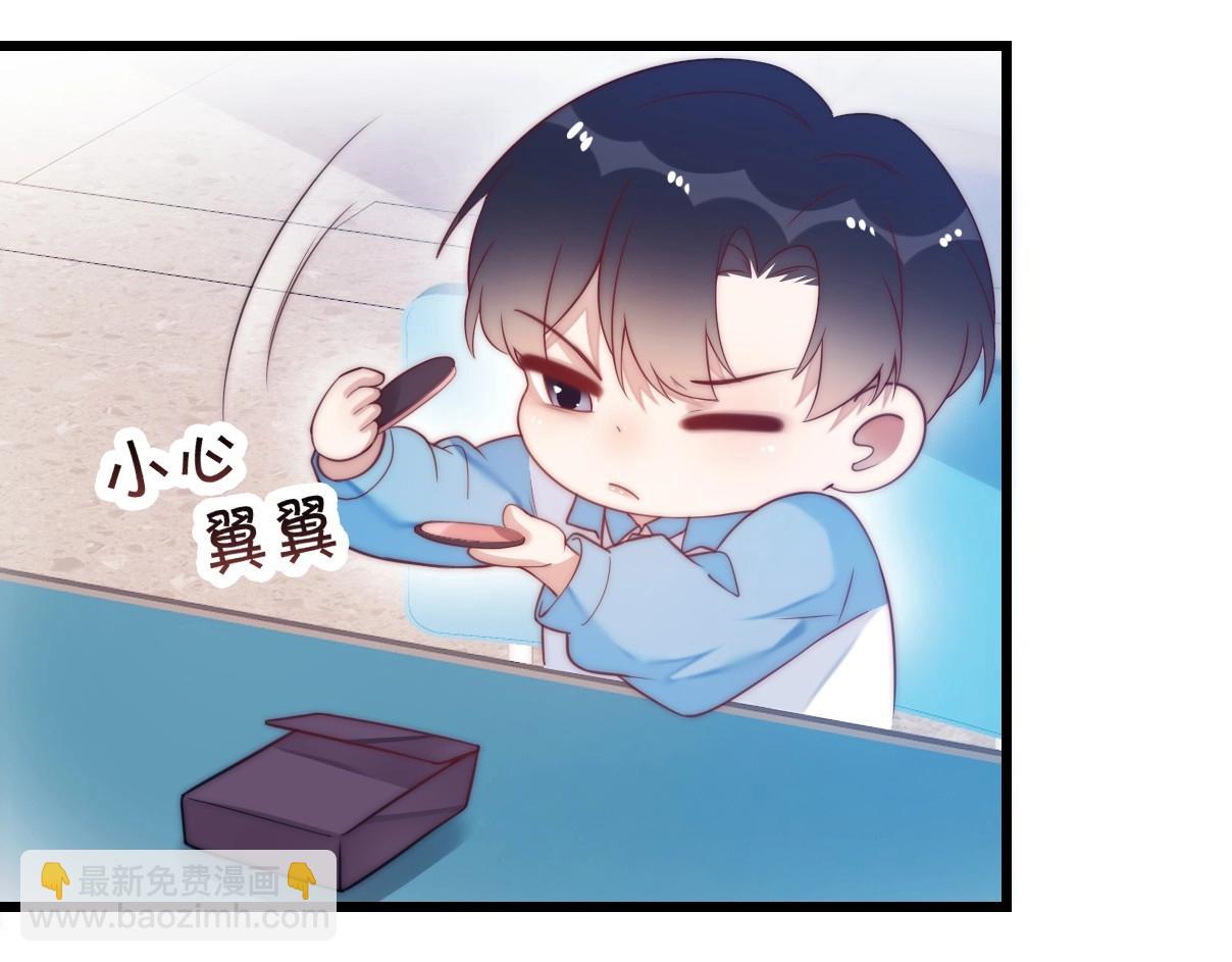 第4话 恶作剧大赛(1/3)-第5话