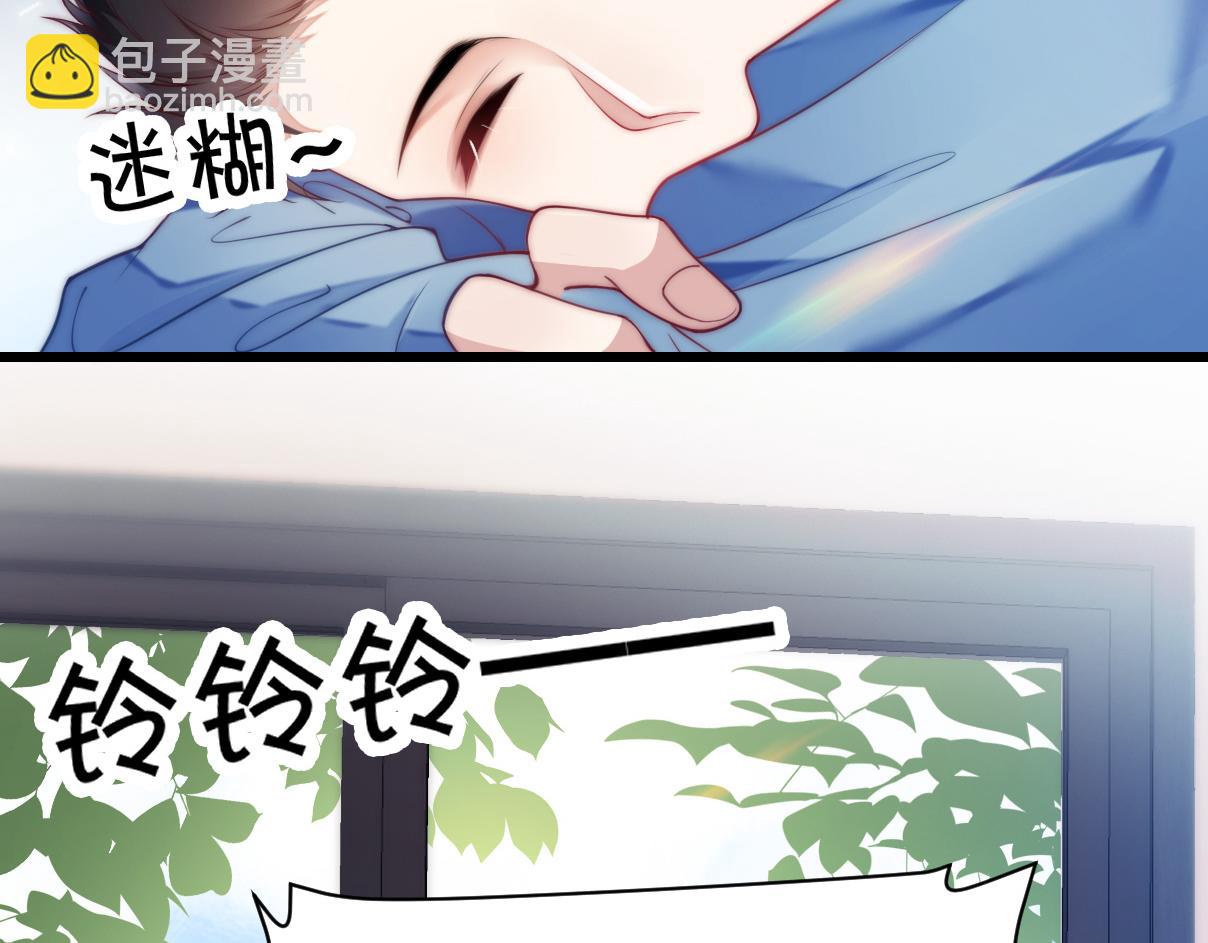 第4话 恶作剧大赛(1/3)-第5话