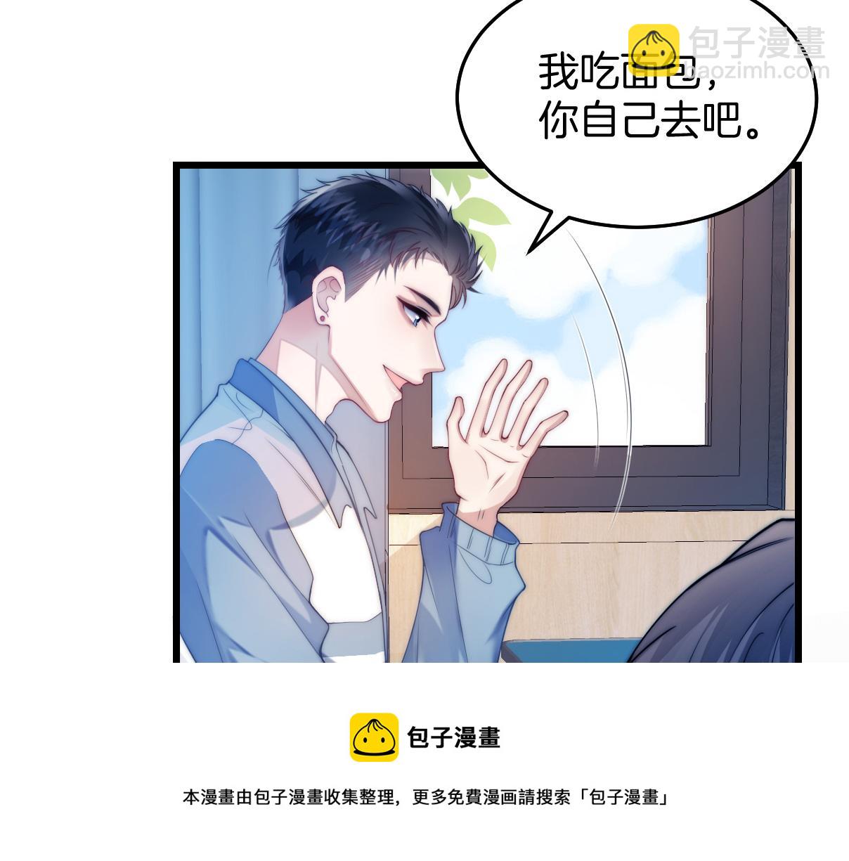 第4话 恶作剧大赛(1/3)-第5话