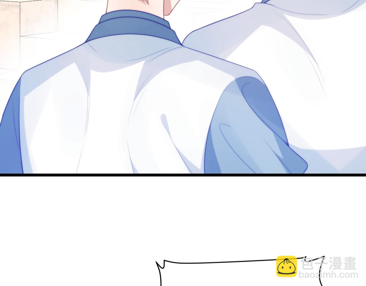 第50话  他真会耍帅(1/3)-第51话