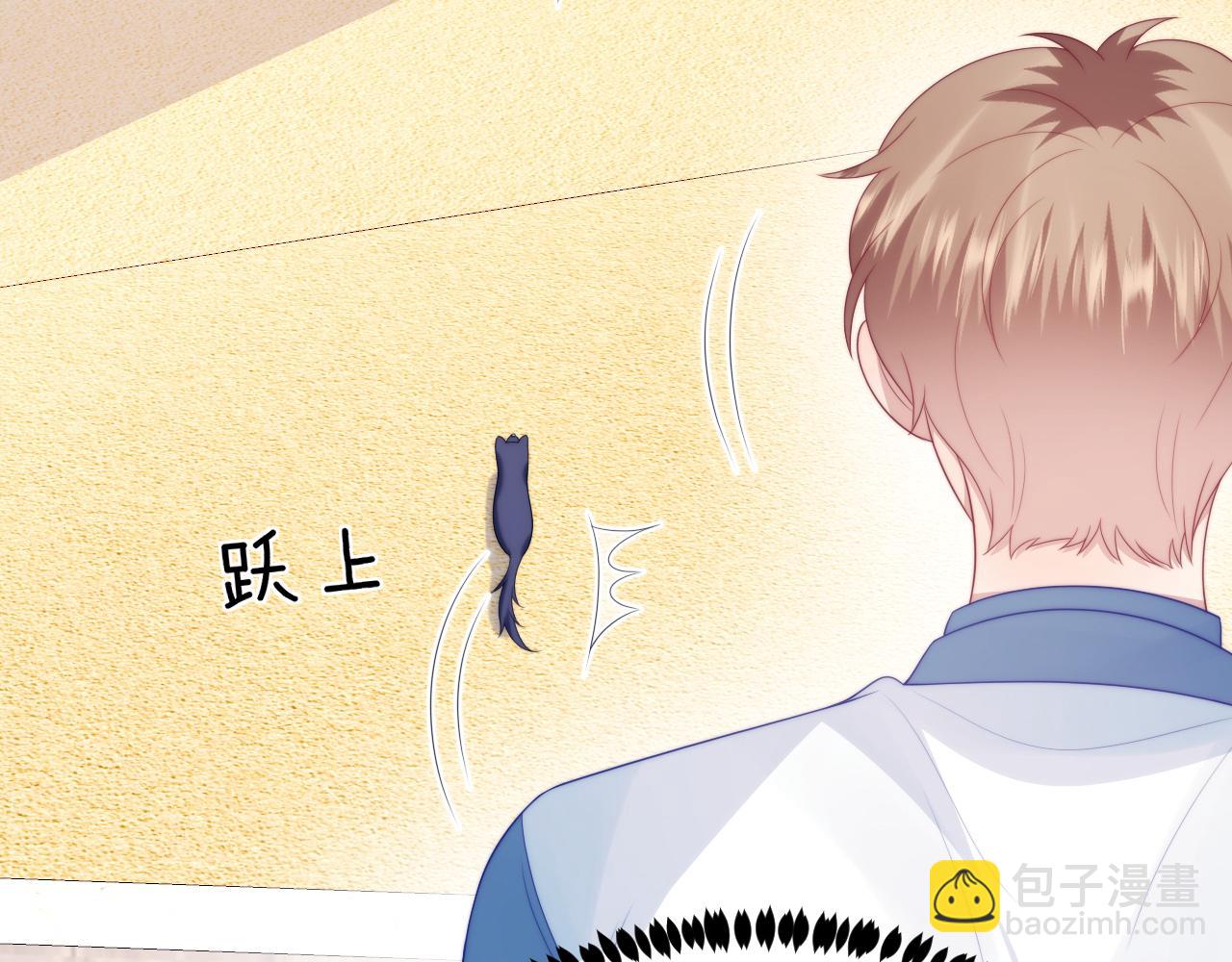 第50话  他真会耍帅(1/3)-第51话