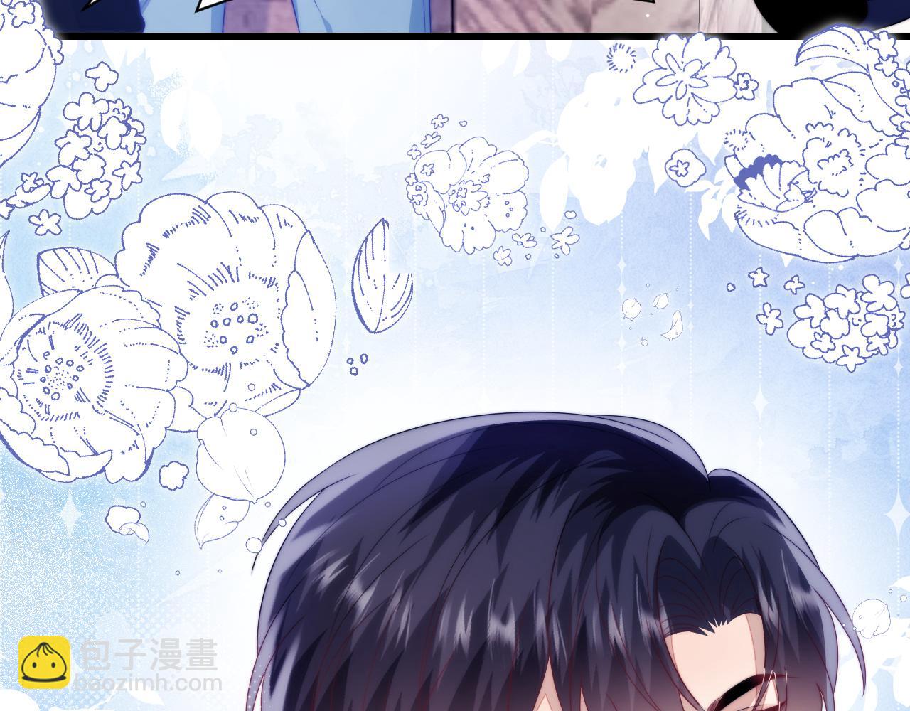 第50话  他真会耍帅(1/3)-第51话