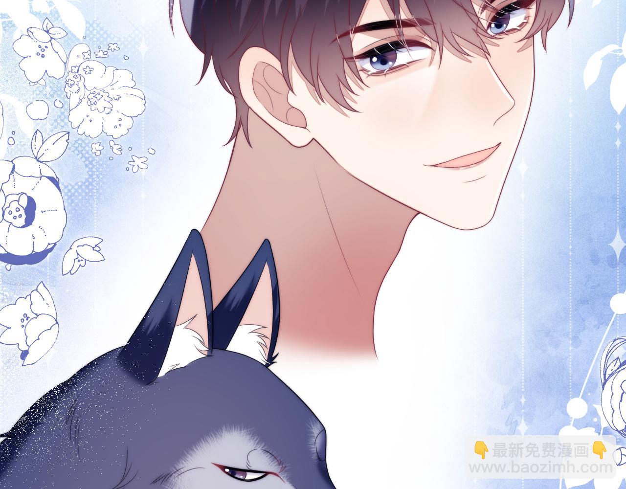 第50话  他真会耍帅(1/3)-第51话