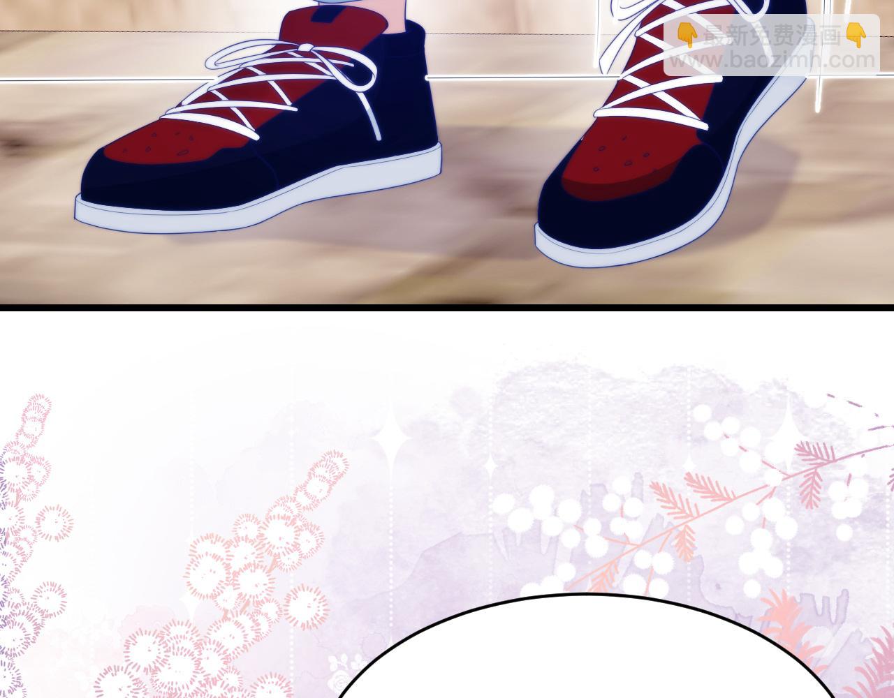 第50话  他真会耍帅(1/3)-第51话