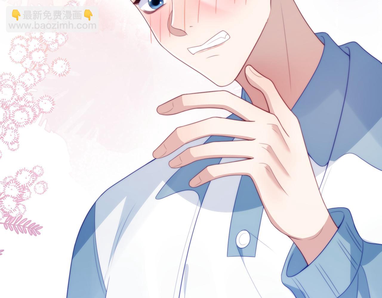 第50话  他真会耍帅(1/3)-第51话