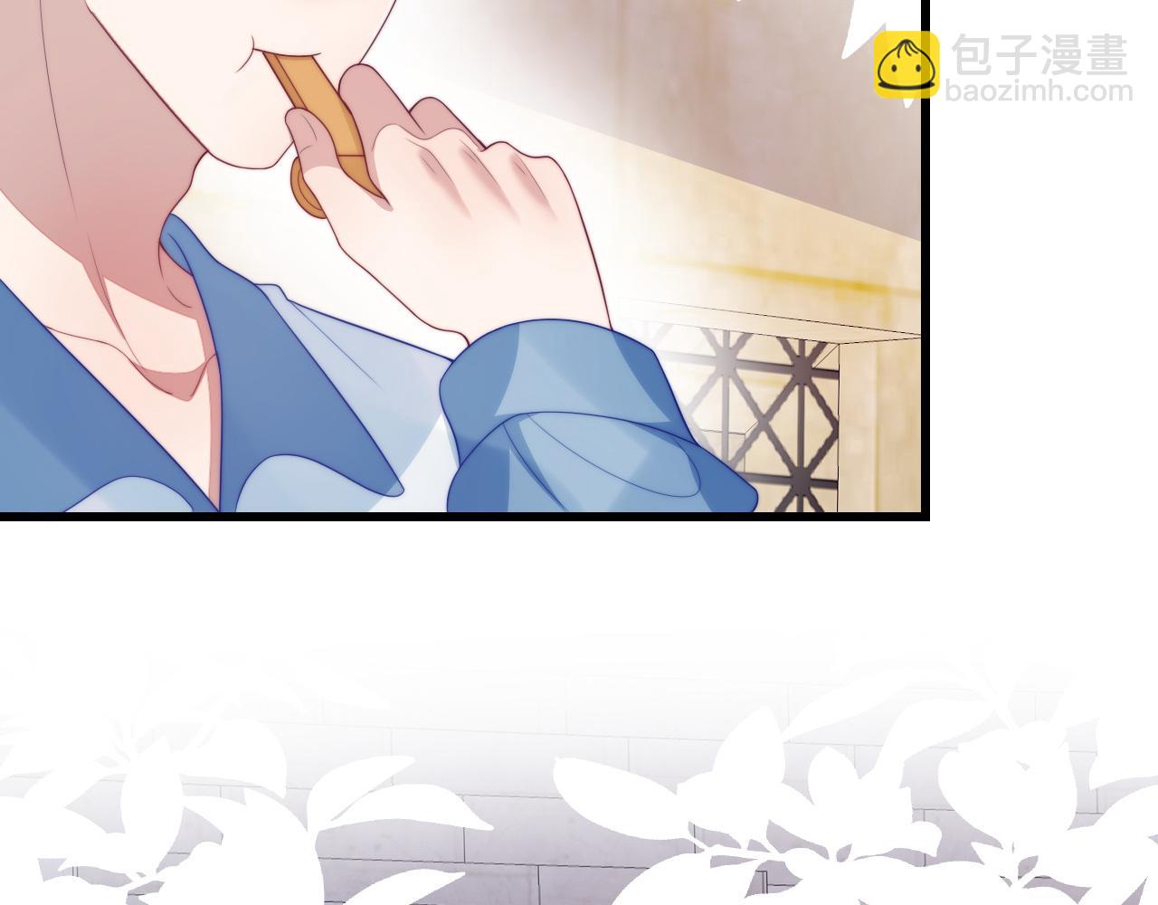 第50话  他真会耍帅(1/3)-第51话