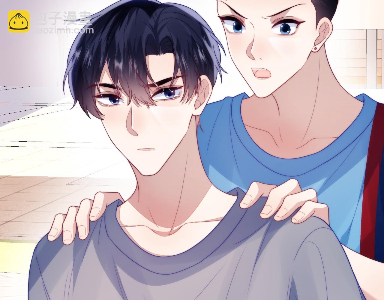 第52话 永远偏向你(1/3)-第53话