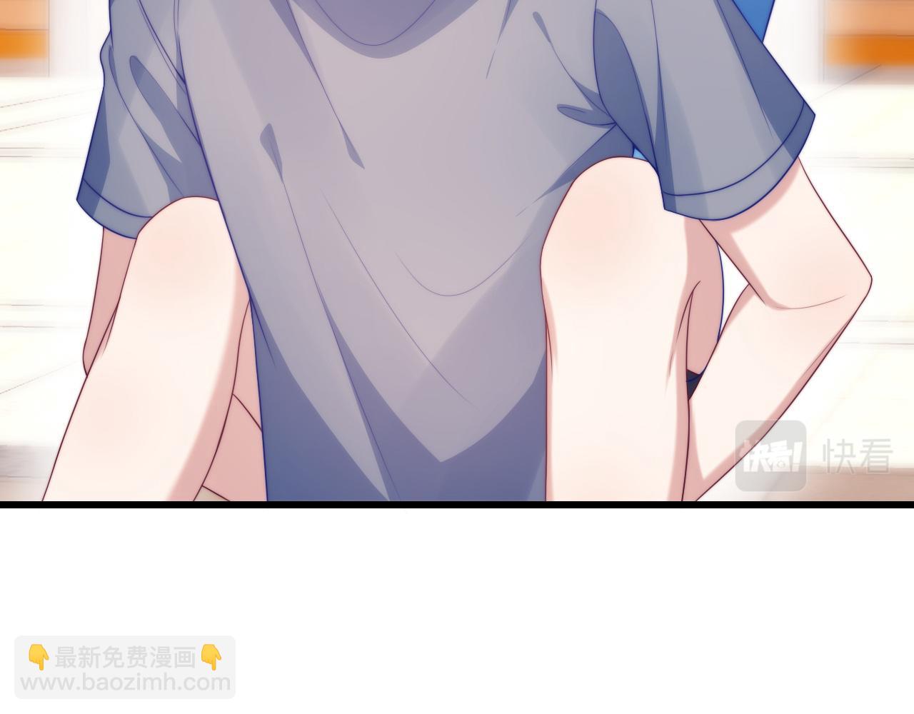 第52话 永远偏向你(1/3)-第53话