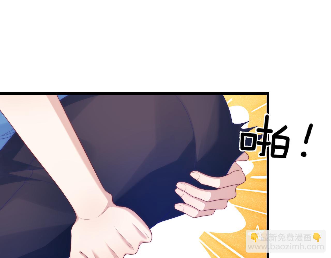 第52话 永远偏向你(1/3)-第53话