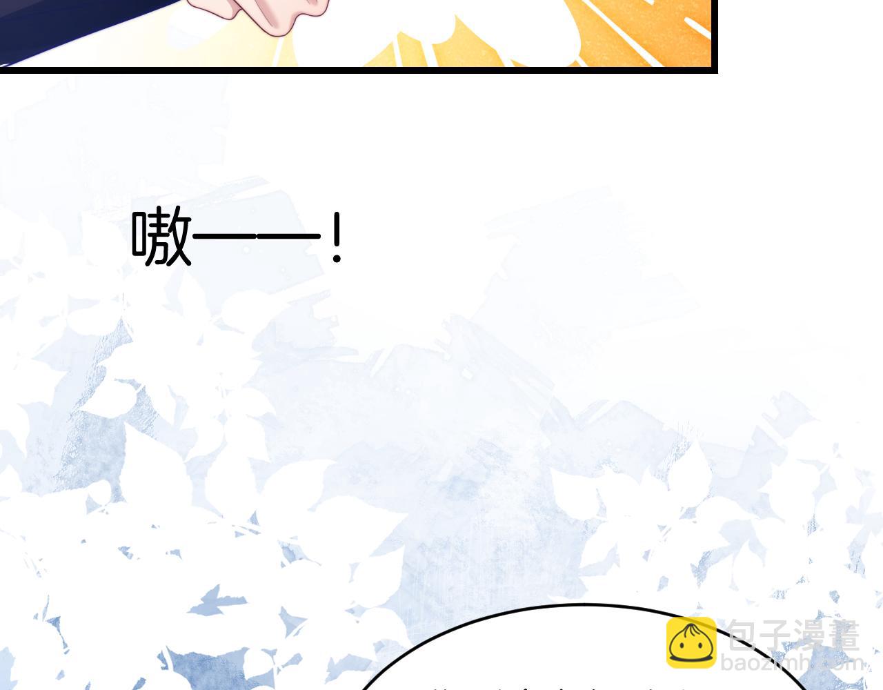 第52话 永远偏向你(1/3)-第53话