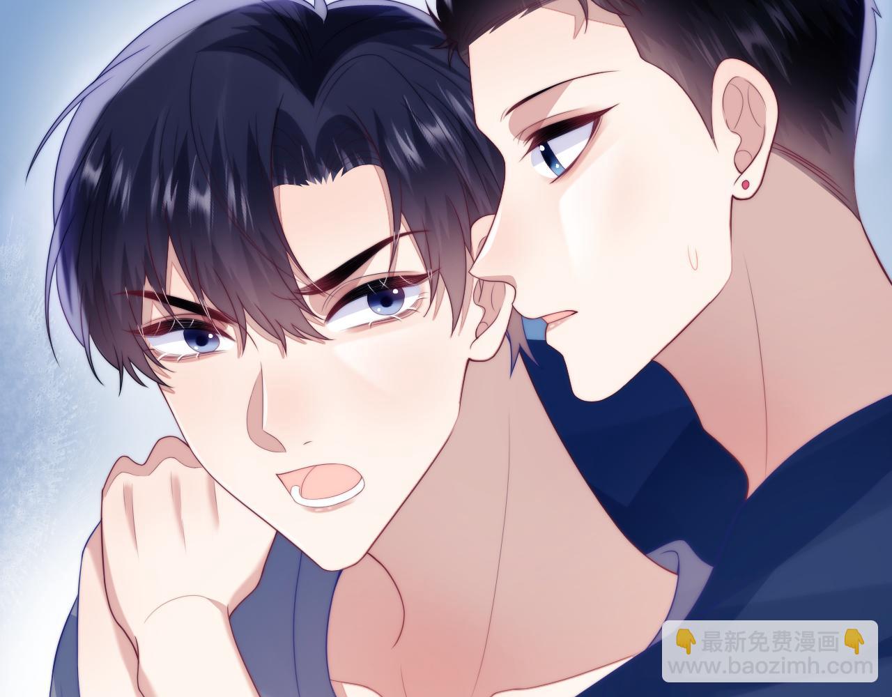 第52话 永远偏向你(1/3)-第53话