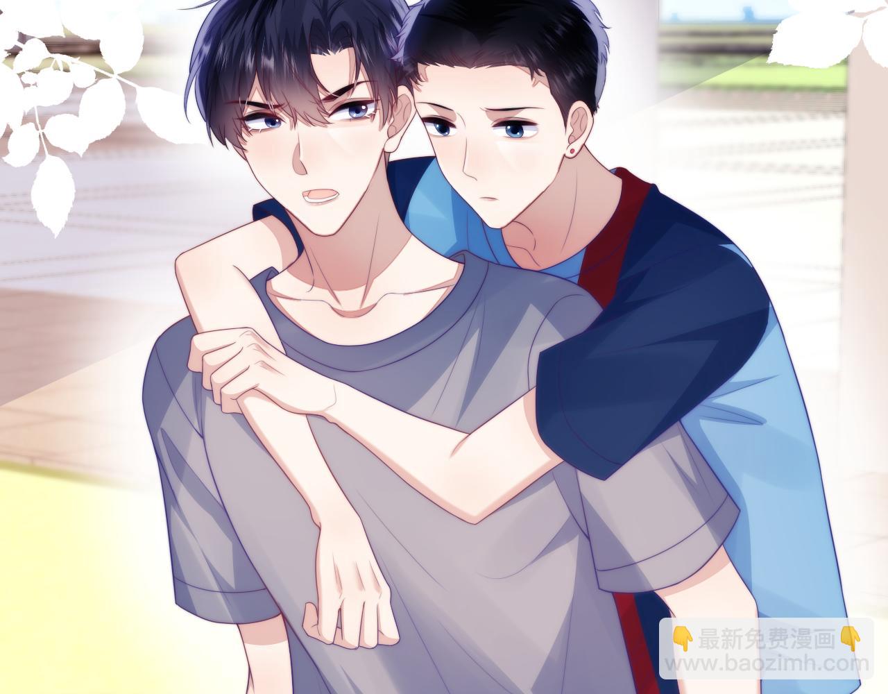 第52话 永远偏向你(1/3)-第53话