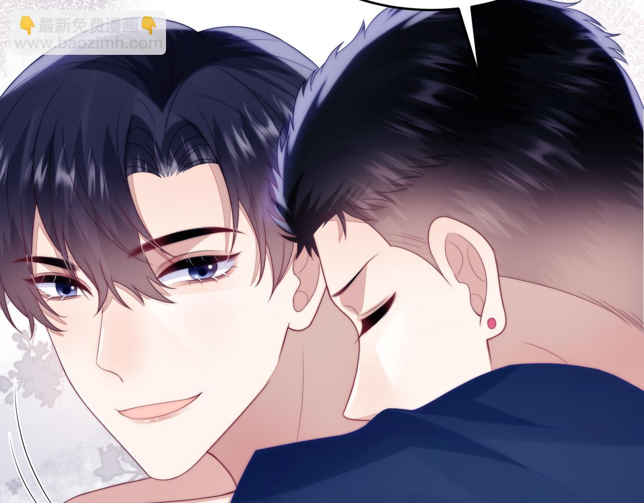 第52话 永远偏向你(1/3)-第53话