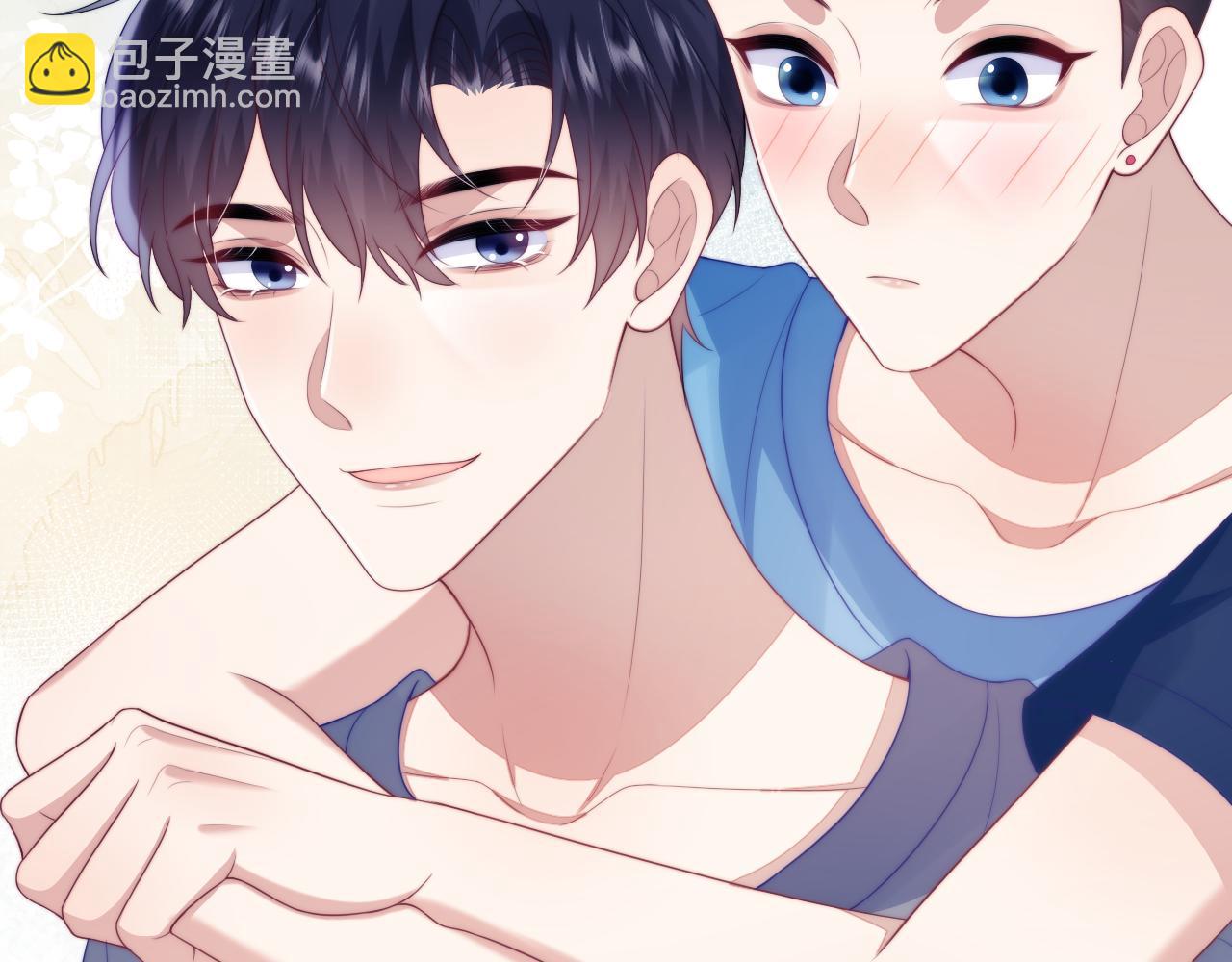 第52话 永远偏向你(1/3)-第53话