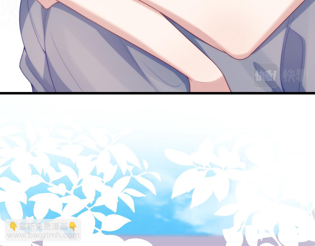 第52话 永远偏向你(1/3)-第53话