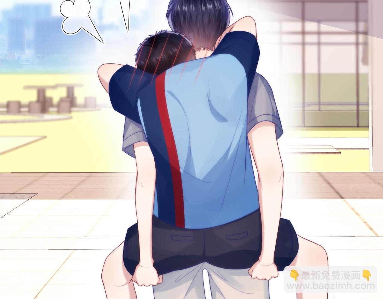 第52话 永远偏向你(1/3)-第53话