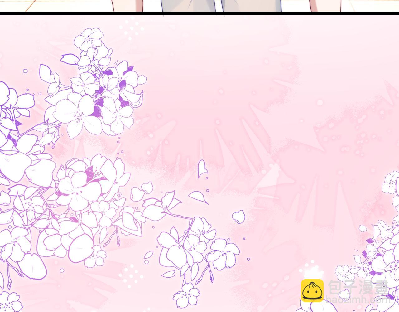 第52话 永远偏向你(1/3)-第53话