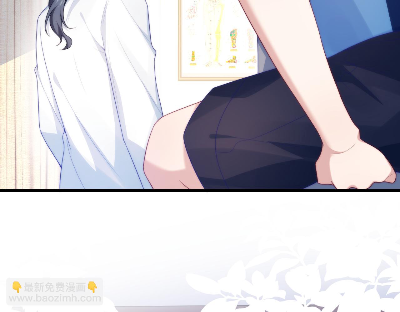 第52话 永远偏向你(1/3)-第53话