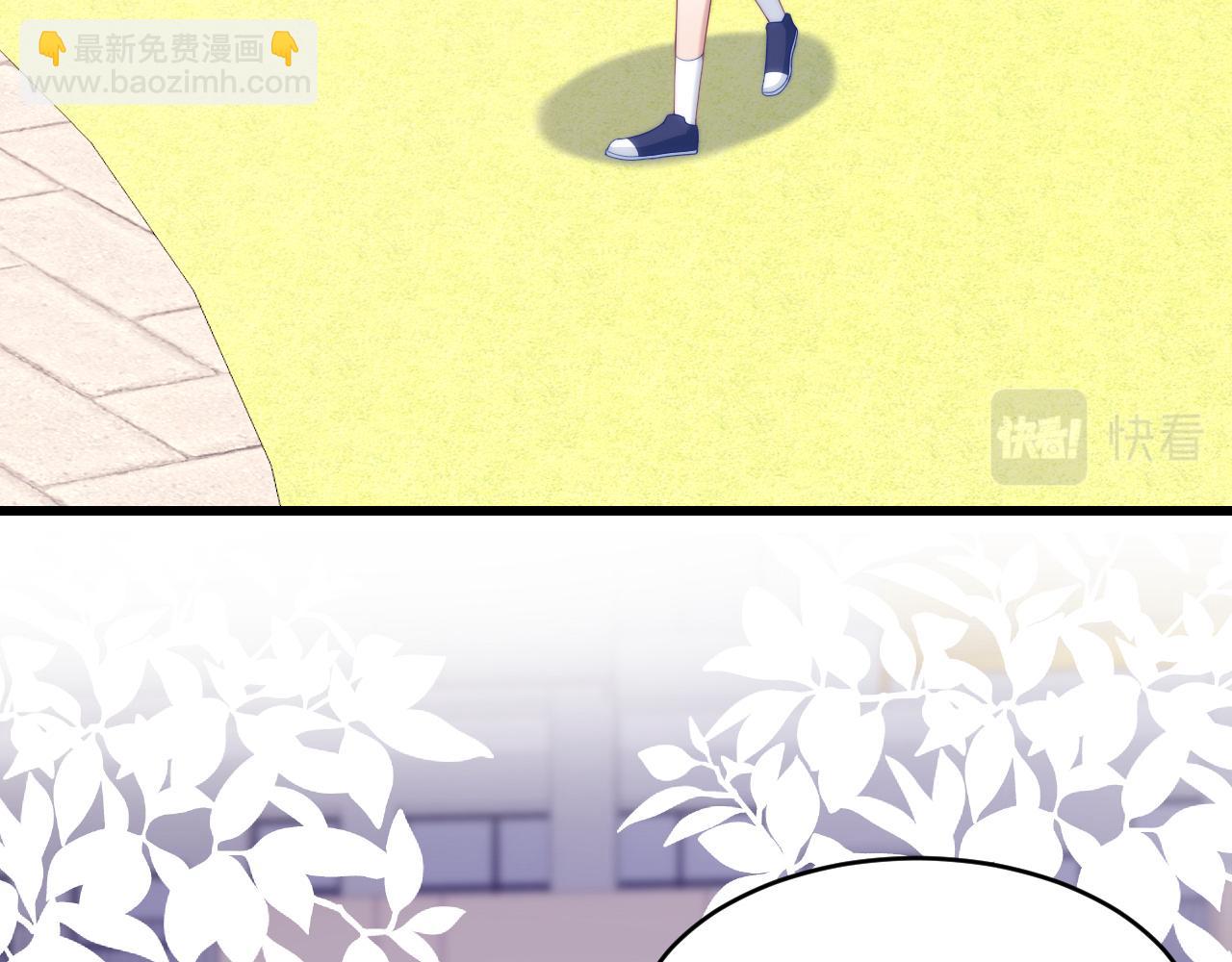 第52话 永远偏向你(1/3)-第53话