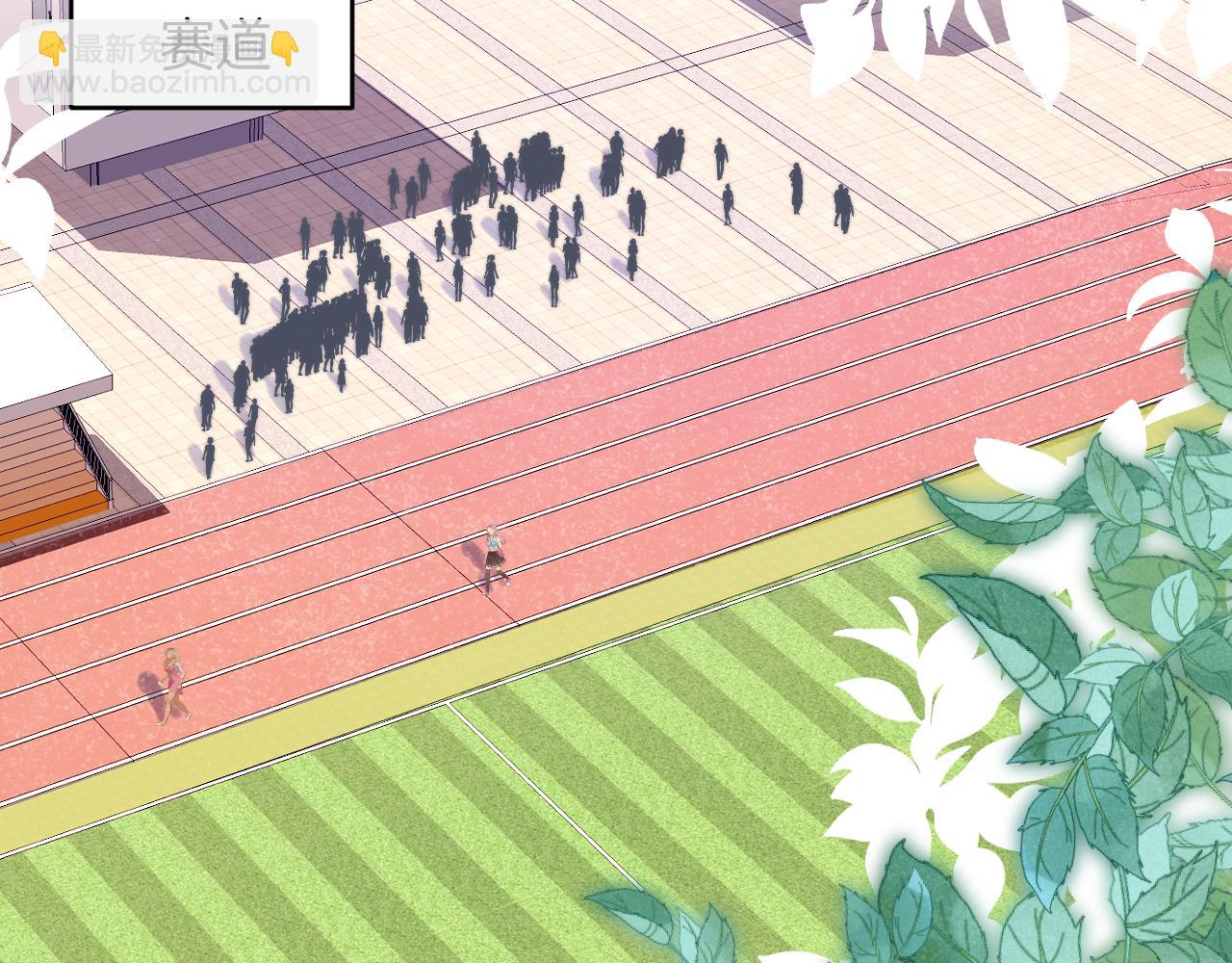 第54话  我很心疼你(1/2)-第55话