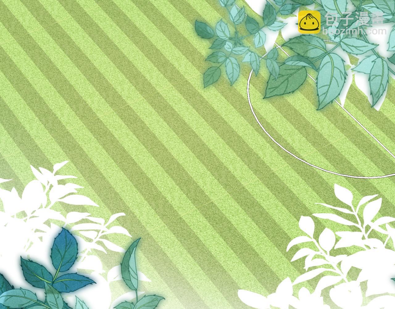 第54话  我很心疼你(1/2)-第55话