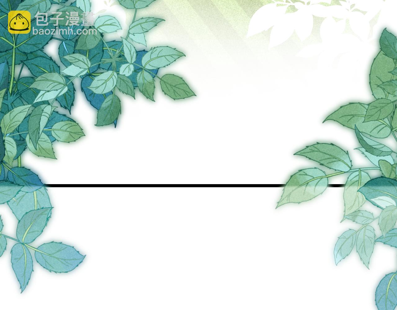 第54话  我很心疼你(1/2)-第55话