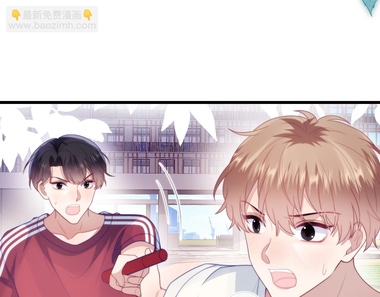 第54话  我很心疼你(1/2)-第55话