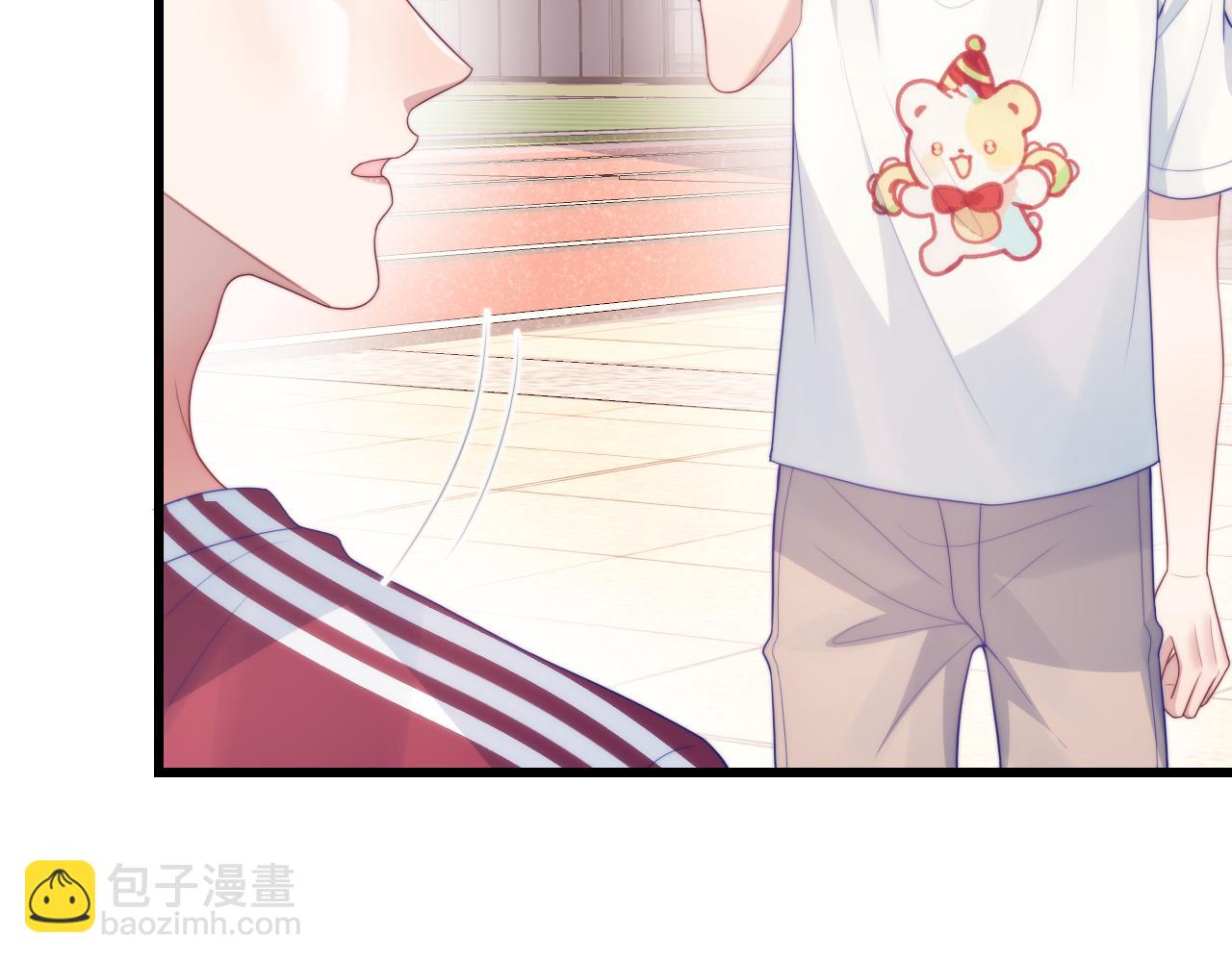 第54话  我很心疼你(1/2)-第55话