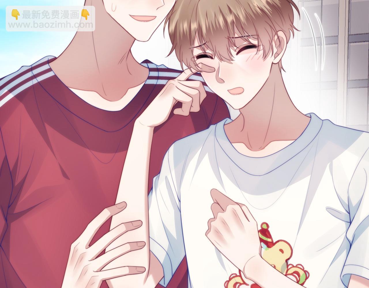 第54话  我很心疼你(1/2)-第55话