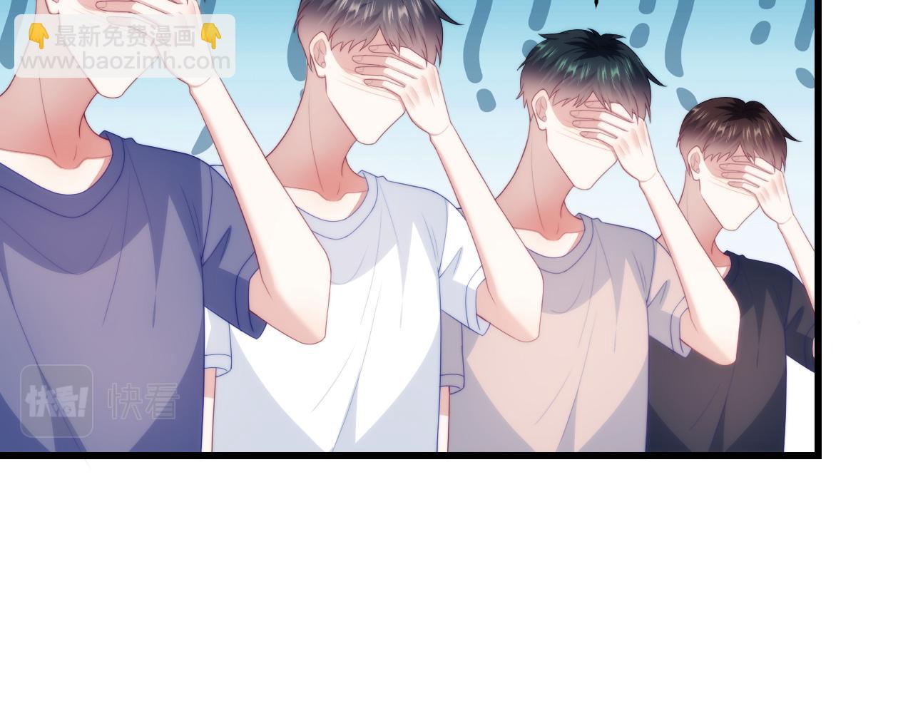 第54话  我很心疼你(1/2)-第55话