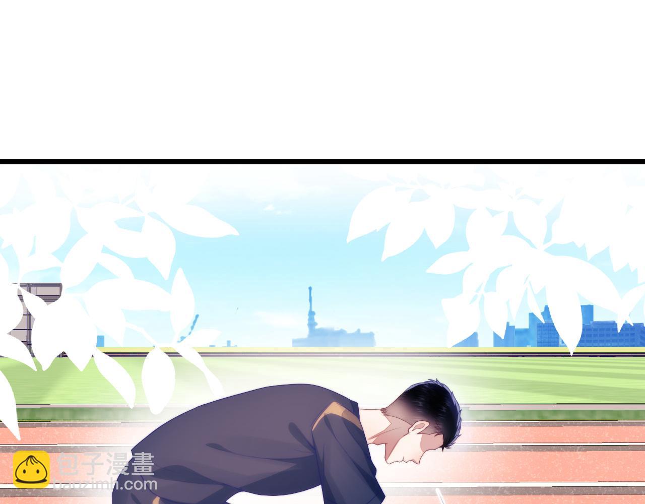 第54话  我很心疼你(1/2)-第55话