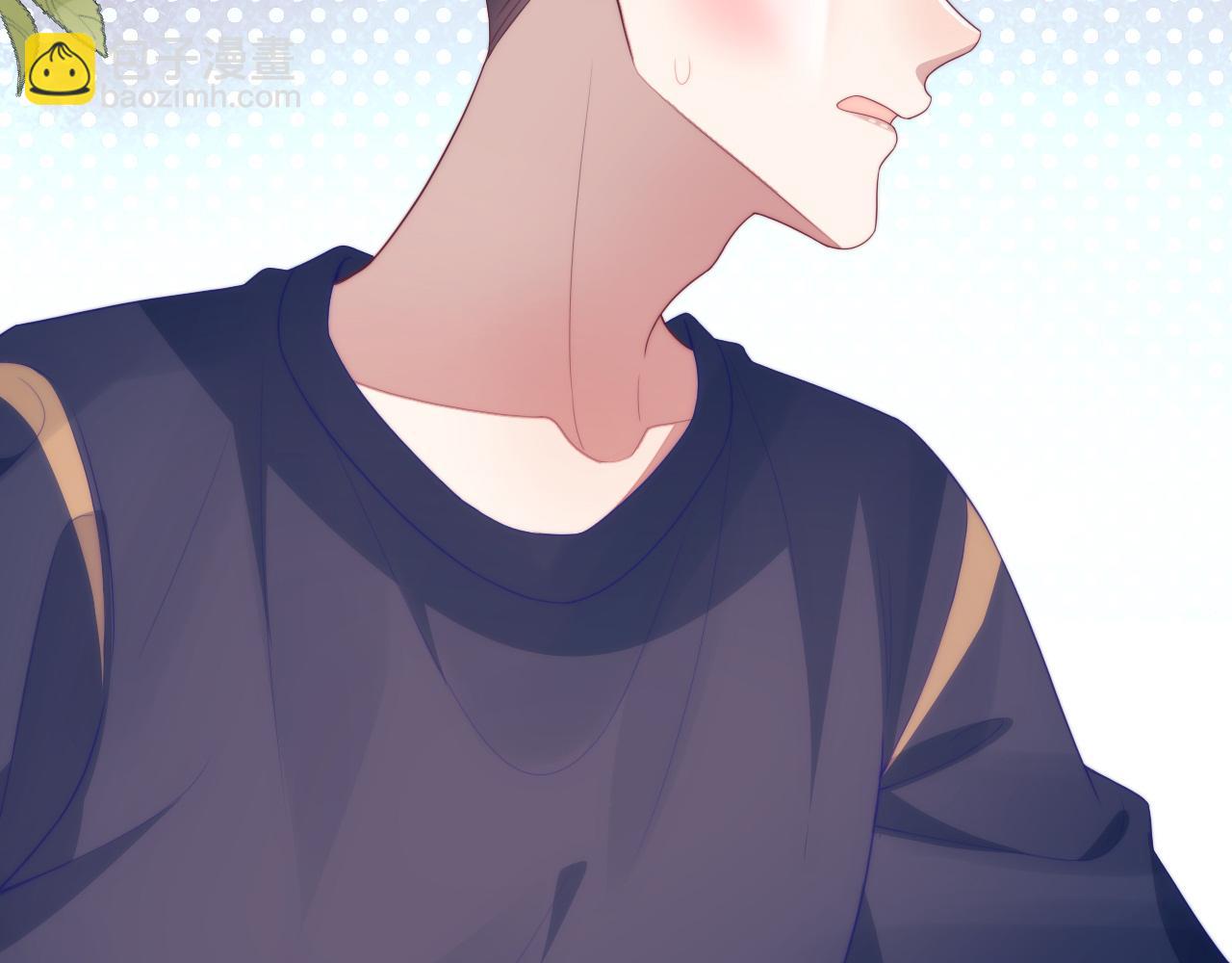 第54话  我很心疼你(1/2)-第55话