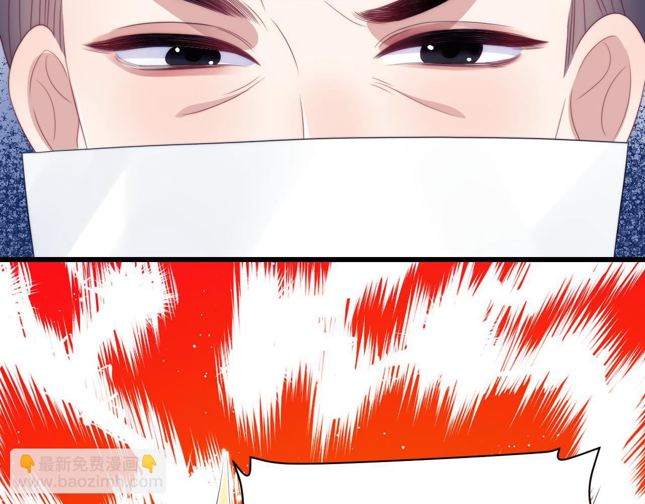 第56话 四舍五入蜜月游(1/2)-第57话