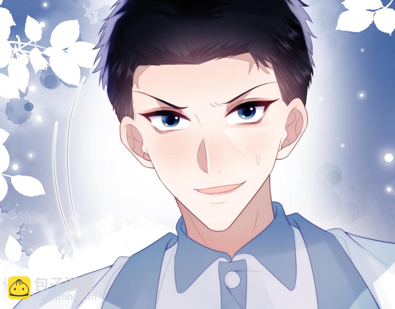 第56话 四舍五入蜜月游(1/2)-第57话