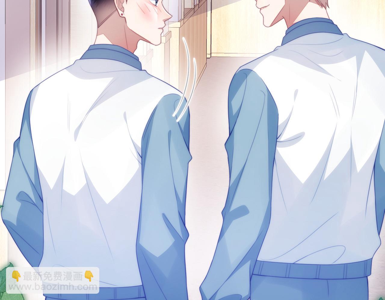 第56话 四舍五入蜜月游(1/2)-第57话