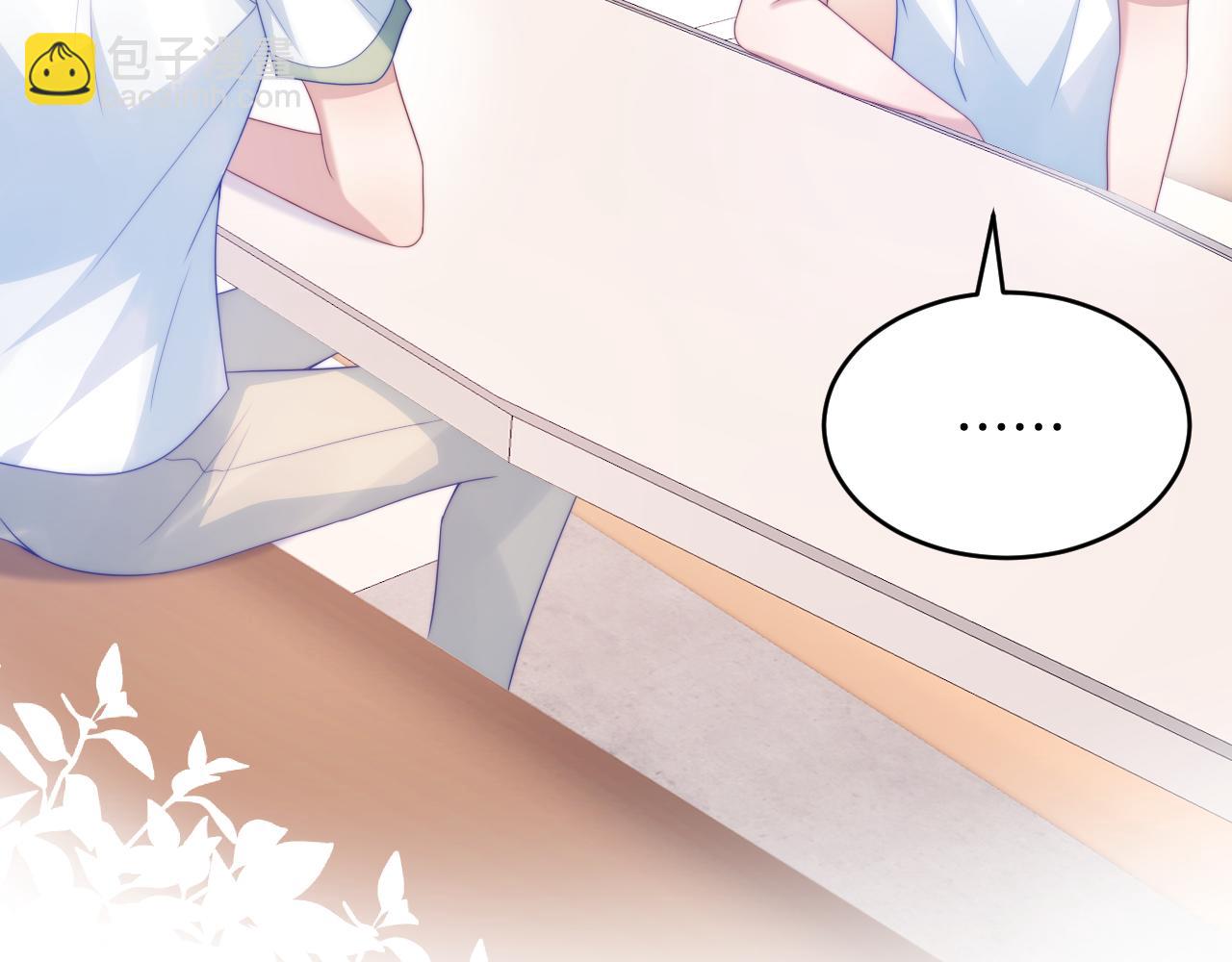 第58话 猫猫一直都很可爱(1/2)-第59话