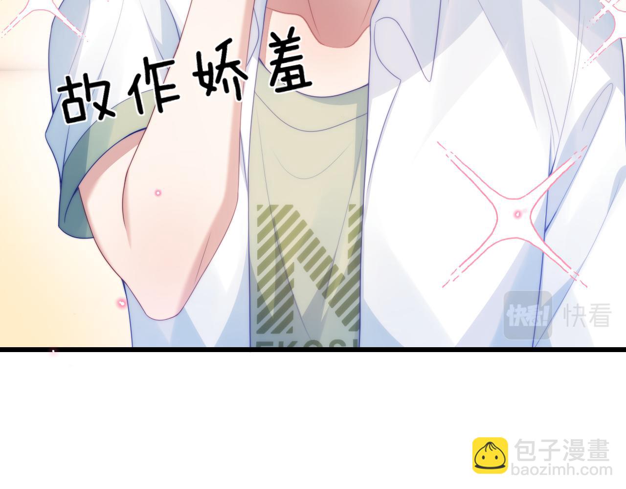 第58话 猫猫一直都很可爱(1/2)-第59话