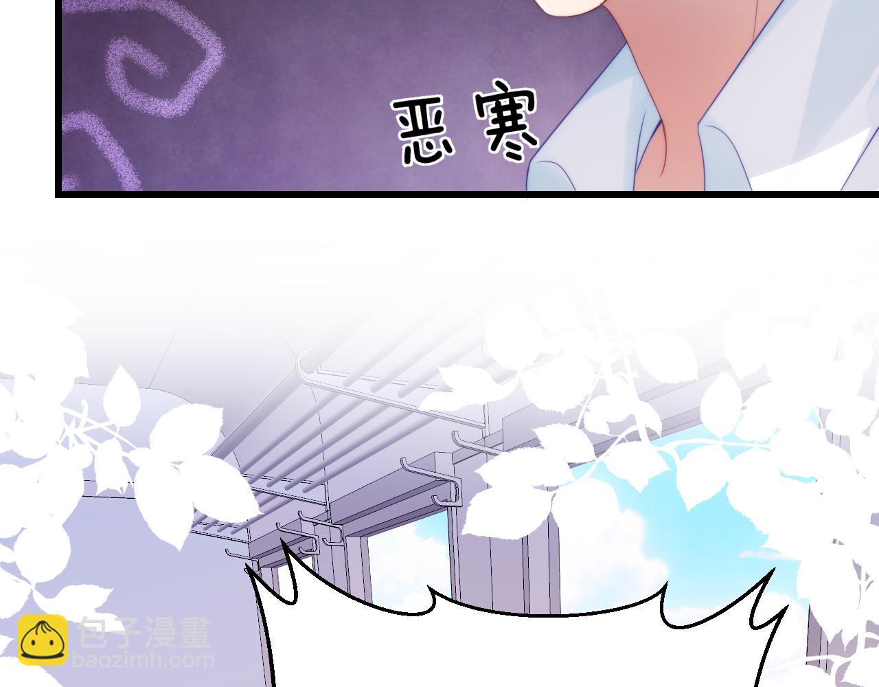 第58话 猫猫一直都很可爱(1/2)-第59话