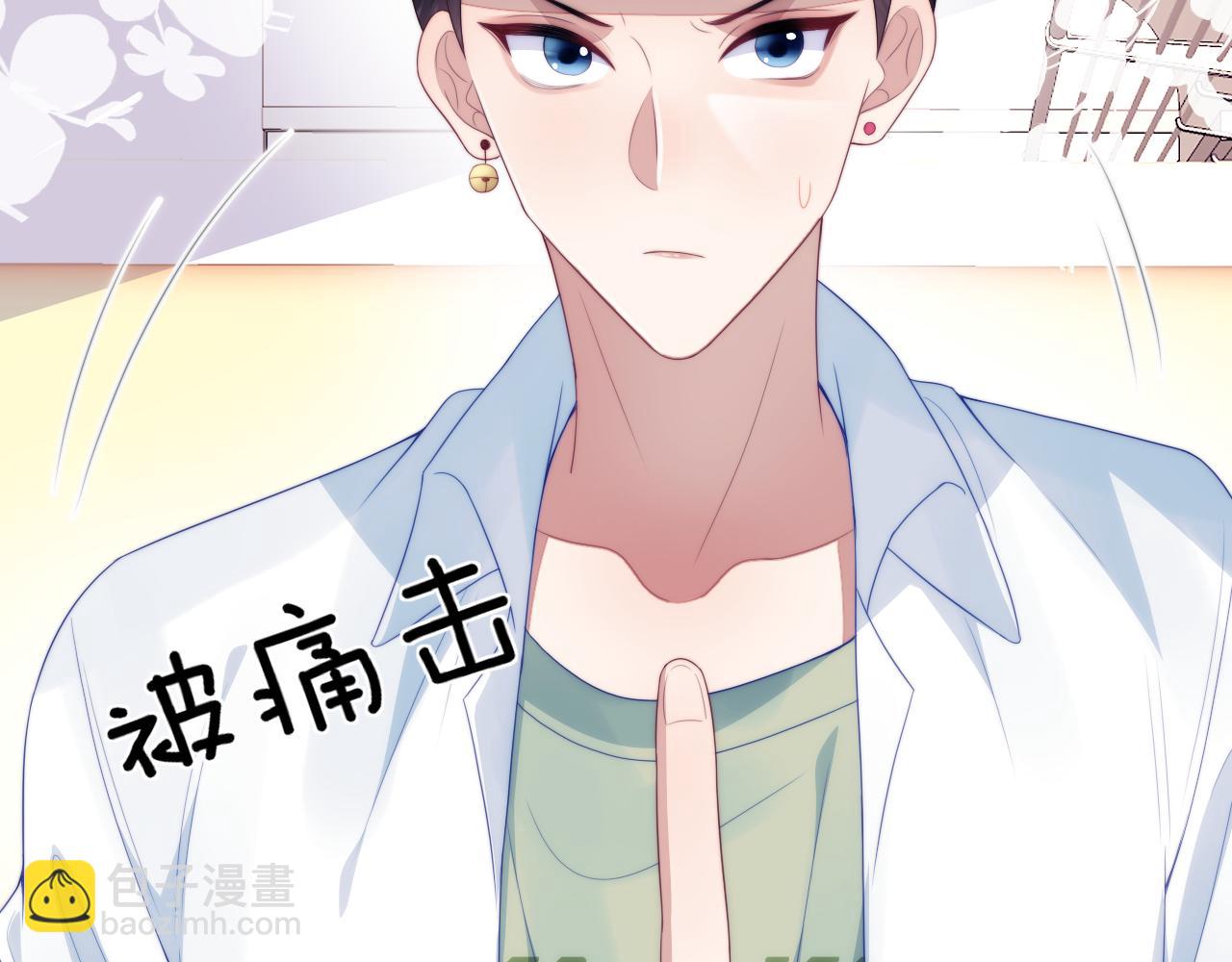 第58话 猫猫一直都很可爱(1/2)-第59话