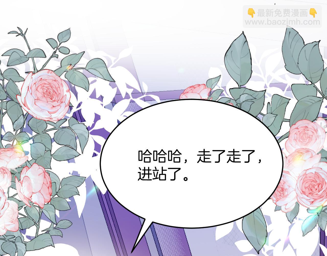 第58话 猫猫一直都很可爱(1/2)-第59话