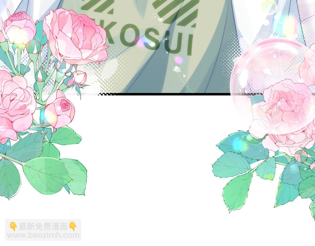 第58话 猫猫一直都很可爱(1/2)-第59话