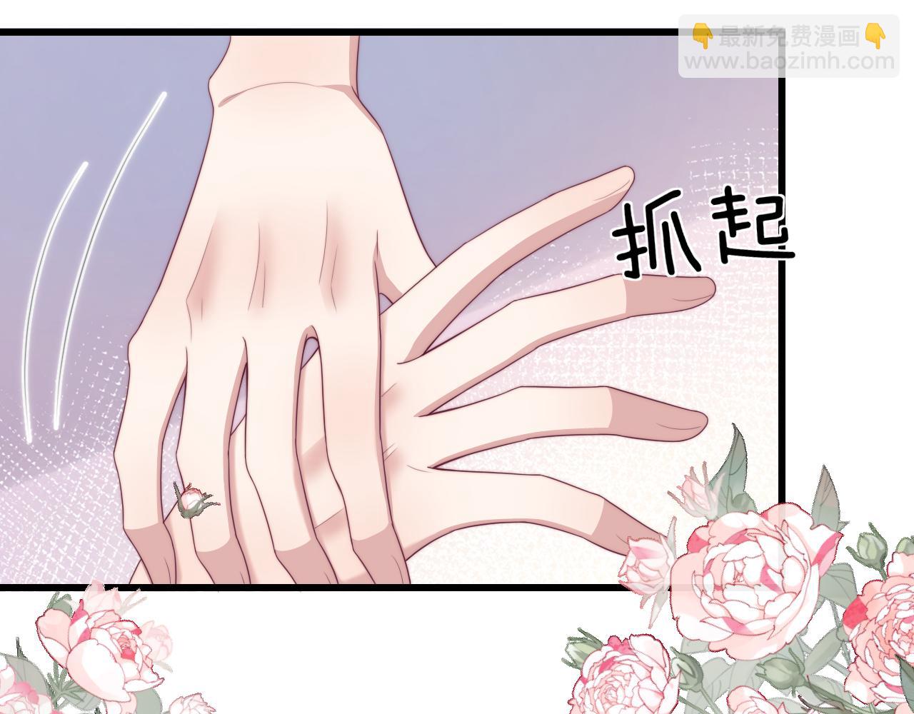 第58话 猫猫一直都很可爱(1/2)-第59话