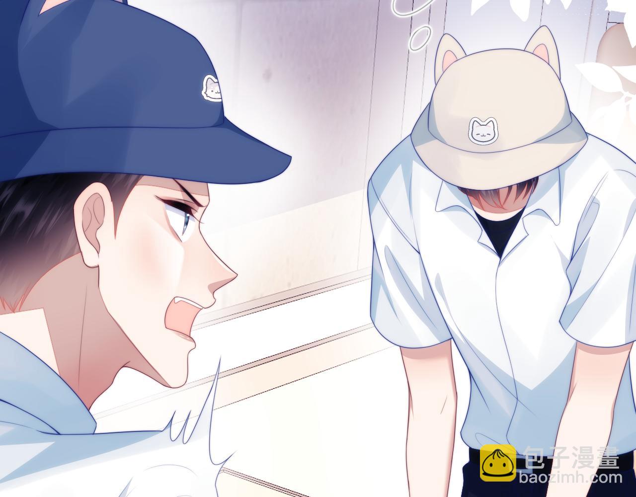 第58话 猫猫一直都很可爱(1/2)-第59话