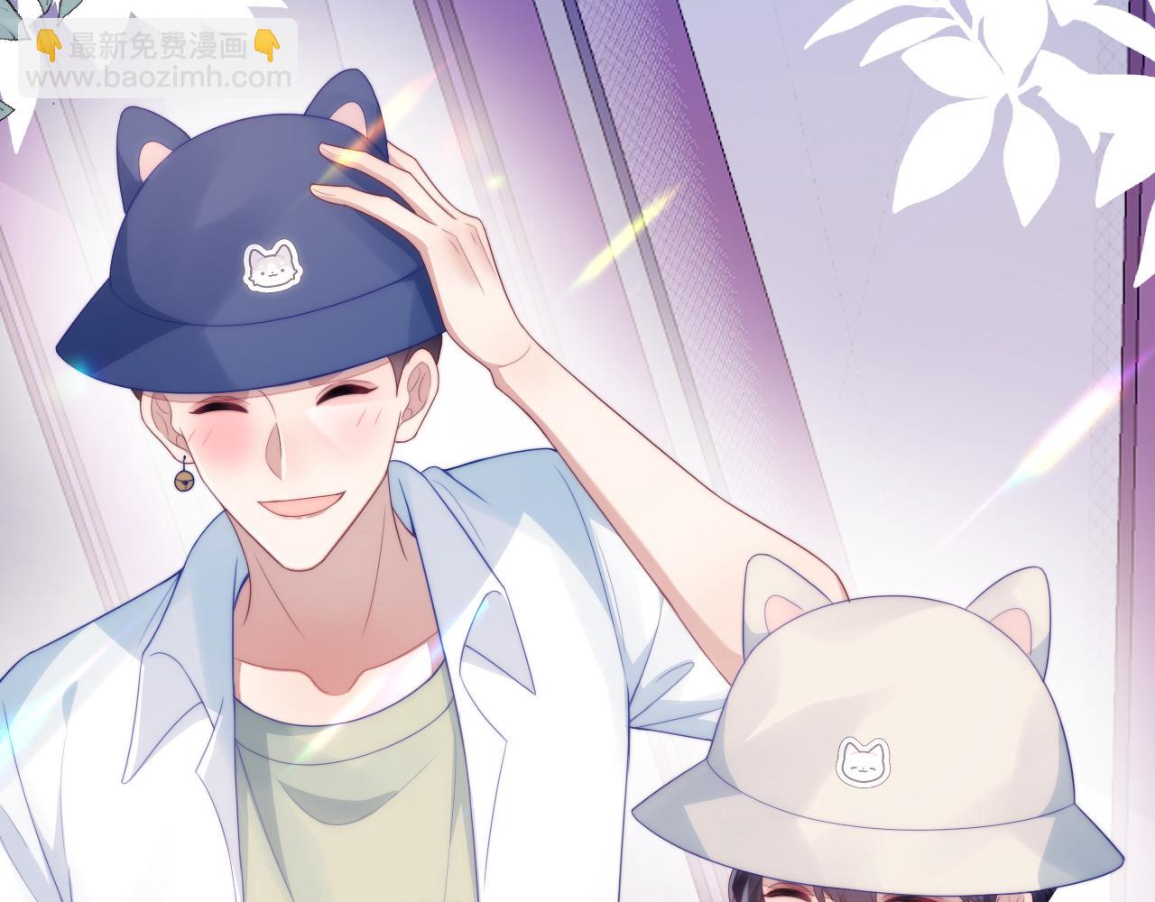 第58话 猫猫一直都很可爱(1/2)-第59话