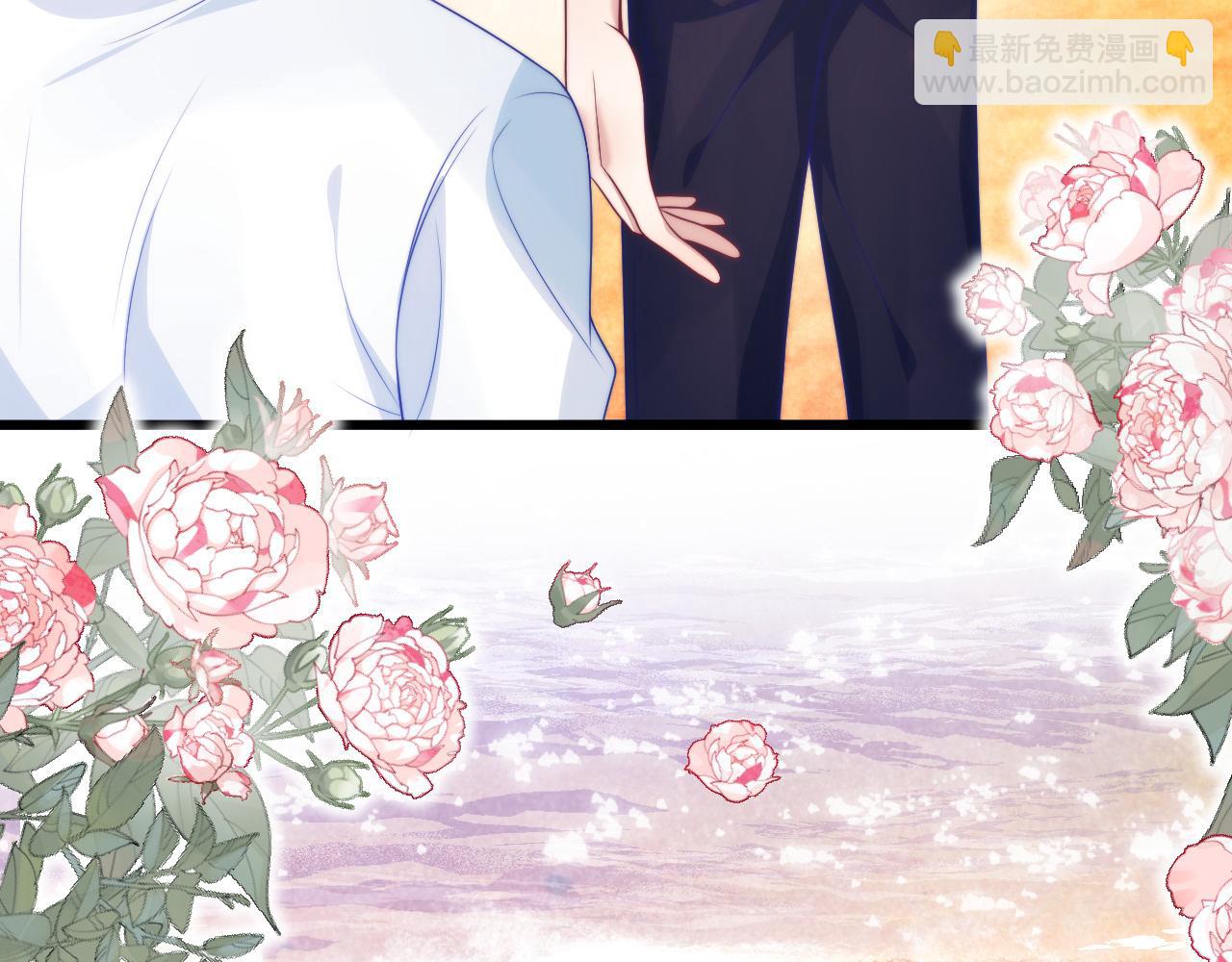 第60话 海边浪漫告白(1/2)-第61话