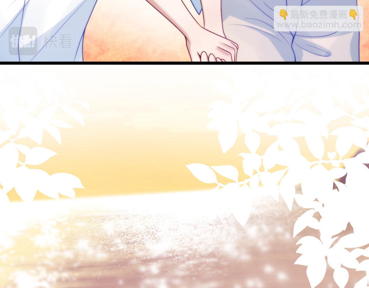 第60话 海边浪漫告白(1/2)-第61话