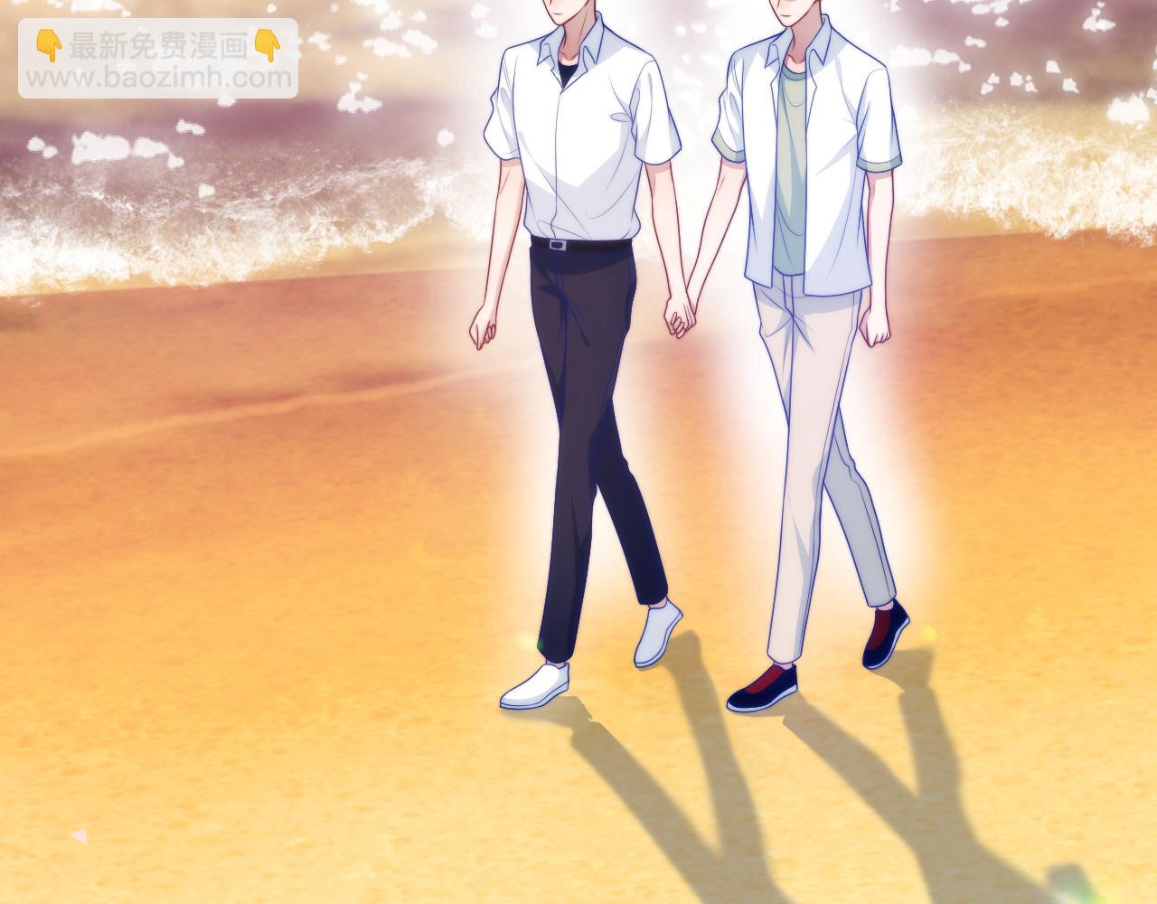 第60话 海边浪漫告白(1/2)-第61话